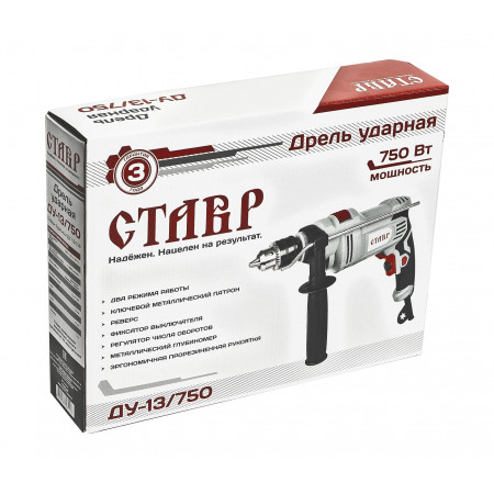 Дрель Ставр ДУ-13/750 серый