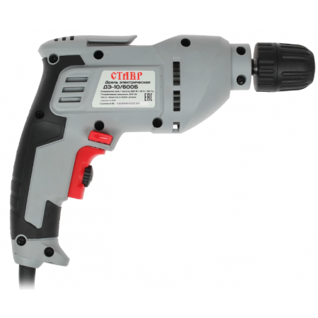 Дрель СТАВР ДЭ-10/600Б серый