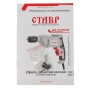 Дрель СТАВР ДЭ-10/600Б серый