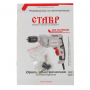 Дрель СТАВР ДЭ-10/600Б серый