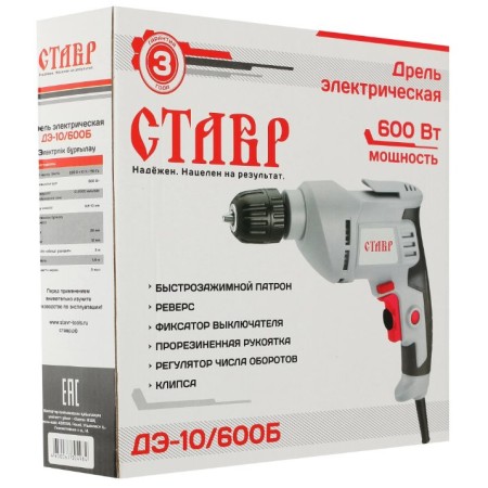 Дрель СТАВР ДЭ-10/600Б серый