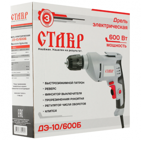 Дрель СТАВР ДЭ-10/600Б серый