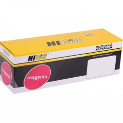 Тонер-картридж лазерный Hi-Black HB-106R01571 пурпурный (повышенная емкость)