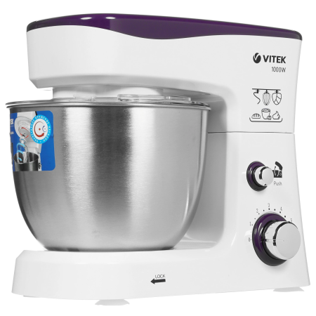 Миксер Vitek VT-1443 белый