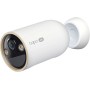 IP-камера TP-Link Tapo C460 белый