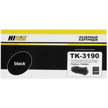 Тонер-картридж лазерный Hi-Black HB-TK-3190 черный (с чипом)