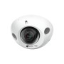 IP-камера TP-Link VIGI C230I Mini (2.8 мм) белый