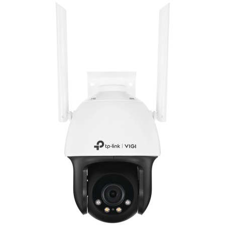 IP-камера TP-Link VIGI C540-W (4 мм) белый