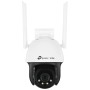IP-камера TP-Link VIGI C540-W (4 мм) белый