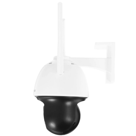 IP-камера TP-Link VIGI C540-W (4 мм) белый