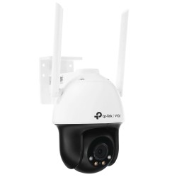 IP-камера TP-Link VIGI C540-W (4 мм) белый