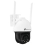 IP-камера TP-Link VIGI C540-W (4 мм) белый