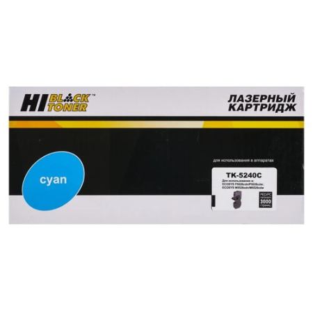 Тонер-картридж лазерный Hi-Black HB-TK-5240C голубой