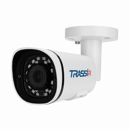 IP-камера TRASSIR TR-D2122ZIR3 v6 2.8-8 белый