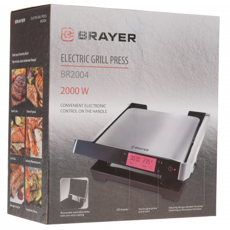 Гриль Brayer BR2004 черный
