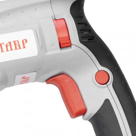 Перфоратор Ставр ПЭГ-780 серый