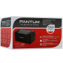 Принтер PANTUM P2516 черный