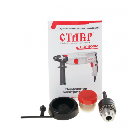 Перфоратор Ставр ПЭГ-800М серый
