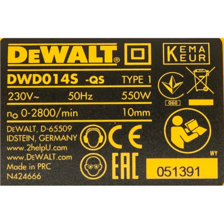 Дрель DeWalt DWD014S-QS желтый