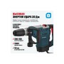 Перфоратор ALTECO RH 1400-50 синий
