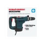 Перфоратор ALTECO RH 1400-50 синий