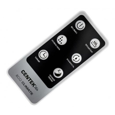 Увлажнитель воздуха Centek СТ-5106 коричневый