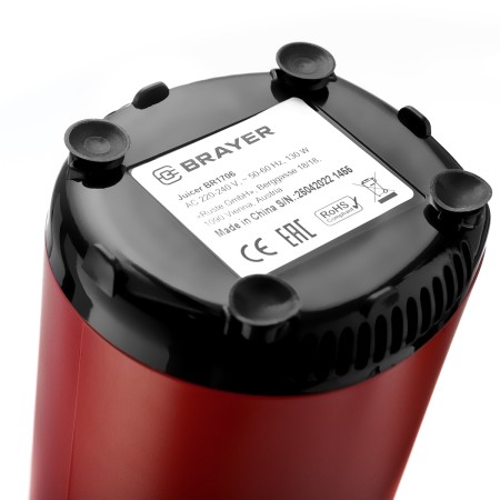 Соковыжималка BRAYER 1706BR красный