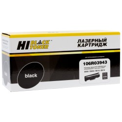 Тонер-картридж лазерный Hi-Black HB-106R03943 черный (повышенная емкость)