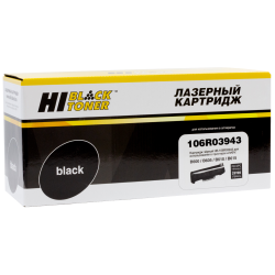 Тонер-картридж лазерный Hi-Black (HB-106R03943) черный