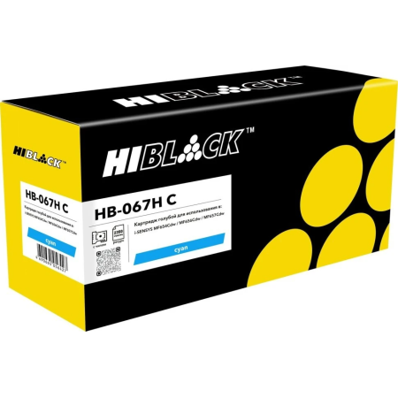 Картридж лазерный Hi-Black (HB-067H C) голубой