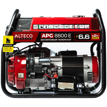 Электрогенератор ALTECO APG 8800E N красный