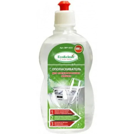 Ополаскиватель для ПММ Eco&clean WP-033 белый Ополаскиватель для ПММ Eco&clean WP-033 белый