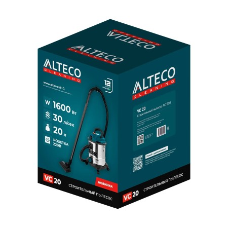 Строительный пылесос ALTECO VC 20 серый