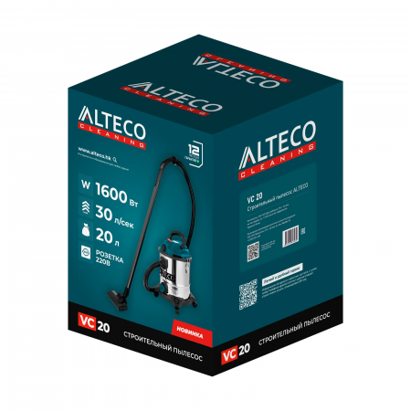 Строительный пылесос ALTECO VC 20 серый Строительный пылесос ALTECO VC 20 серый