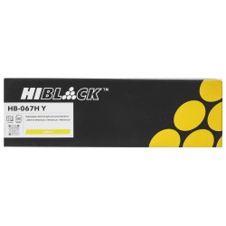 Картридж лазерный Hi-Black HB-067H Y желтый (повышенная емкость) (с чипом)