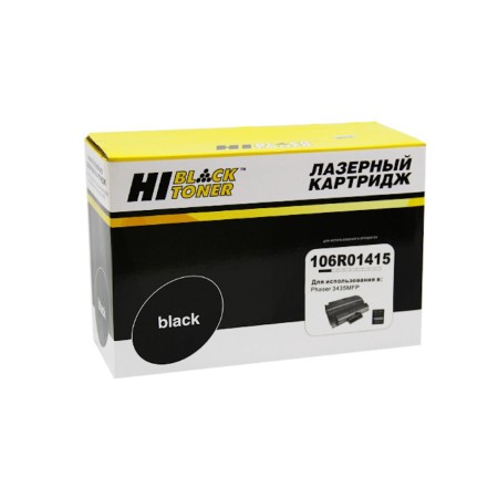 Картридж лазерный Hi-Black HB-106R01415 черный (повышенная емкость)