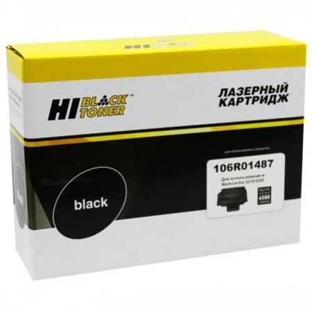Картридж лазерный Hi-Black HB-106R01487 черный (повышенная емкость)