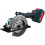 Пила дисковая ALTECO CHDS 21-145 BL черный,синий