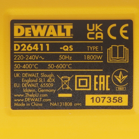 Строительный DeWalt D26411-QS желтый