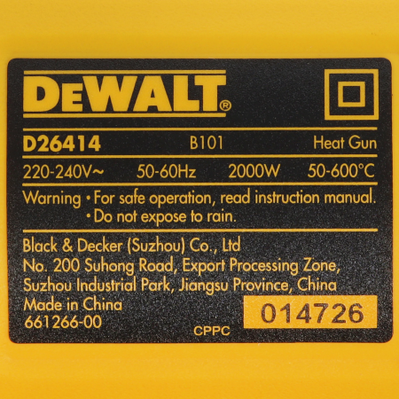 Строительный фен DeWalt D26414-QS желтый