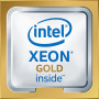 Серверный процессор HPE Intel Xeon Gold 6530 BOX без кулера (P67095-B21) серый