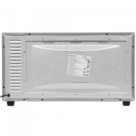 Мини-печь ARTEL MD 4218 L серый