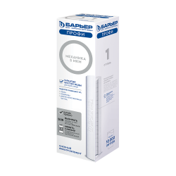 Картридж для фильтр-насоса БАРЬЕР ПРОФИ Механика 5 мкм (Р111Р00) белый