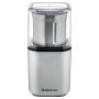 Кофемолка электрическая BRAYER BR1180 (BR1180) серебристый