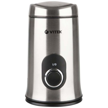 Кофемолка электрическая Vitek VT-1546 (VT-1546) серебристый