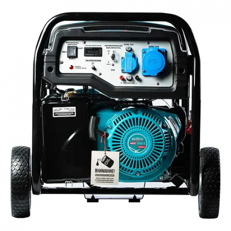 Электрогенератор Alteco Professional AGG 7000Е Mstart голубой
