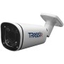 IP-камера TRASSIR TR-D2123IR6 v6 (2.7-13.5 мм) белый