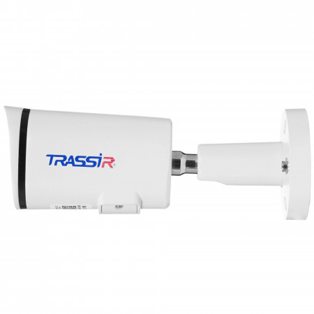 IP-камера TRASSIR TR-D2151IR3 (3.6 мм) белый
