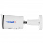 IP-камера TRASSIR TR-D2151IR3 (3.6 мм) белый