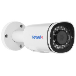 IP-камера TRASSIR TR-D2151IR3 (3.6 мм) белый